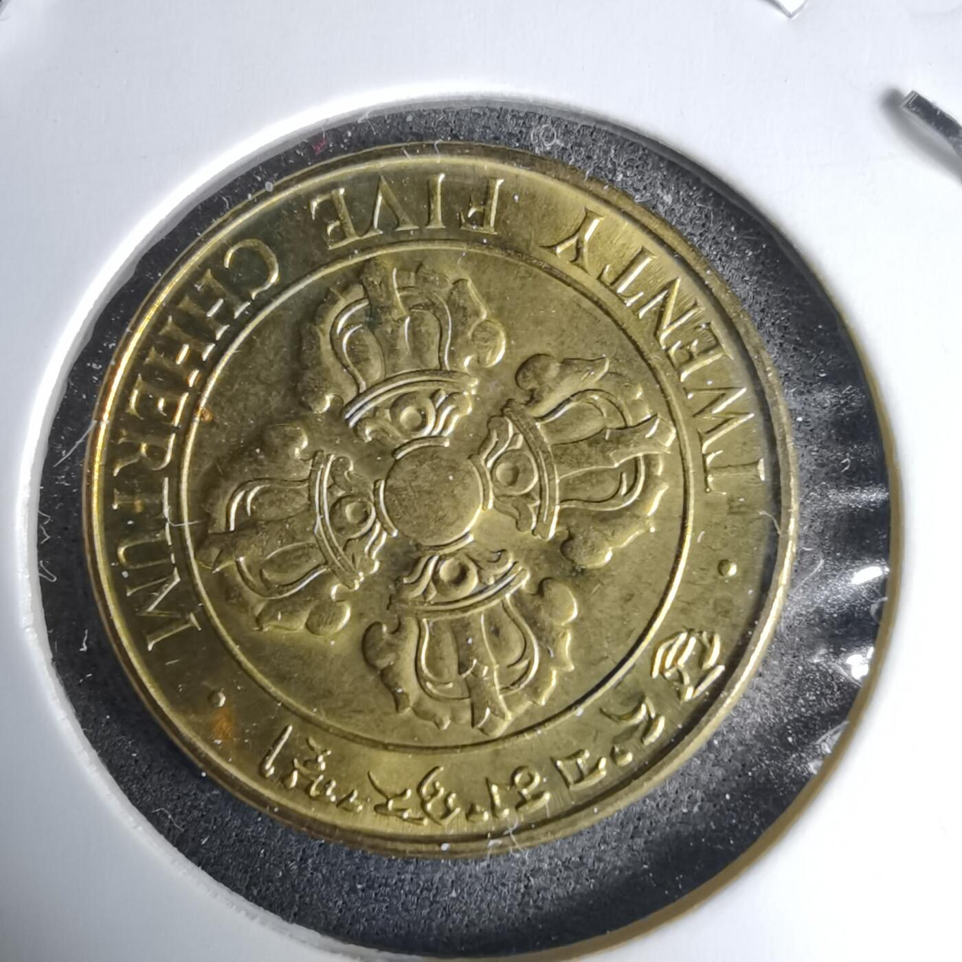 沼泽如烟--第987场 不丹1979年双鱼