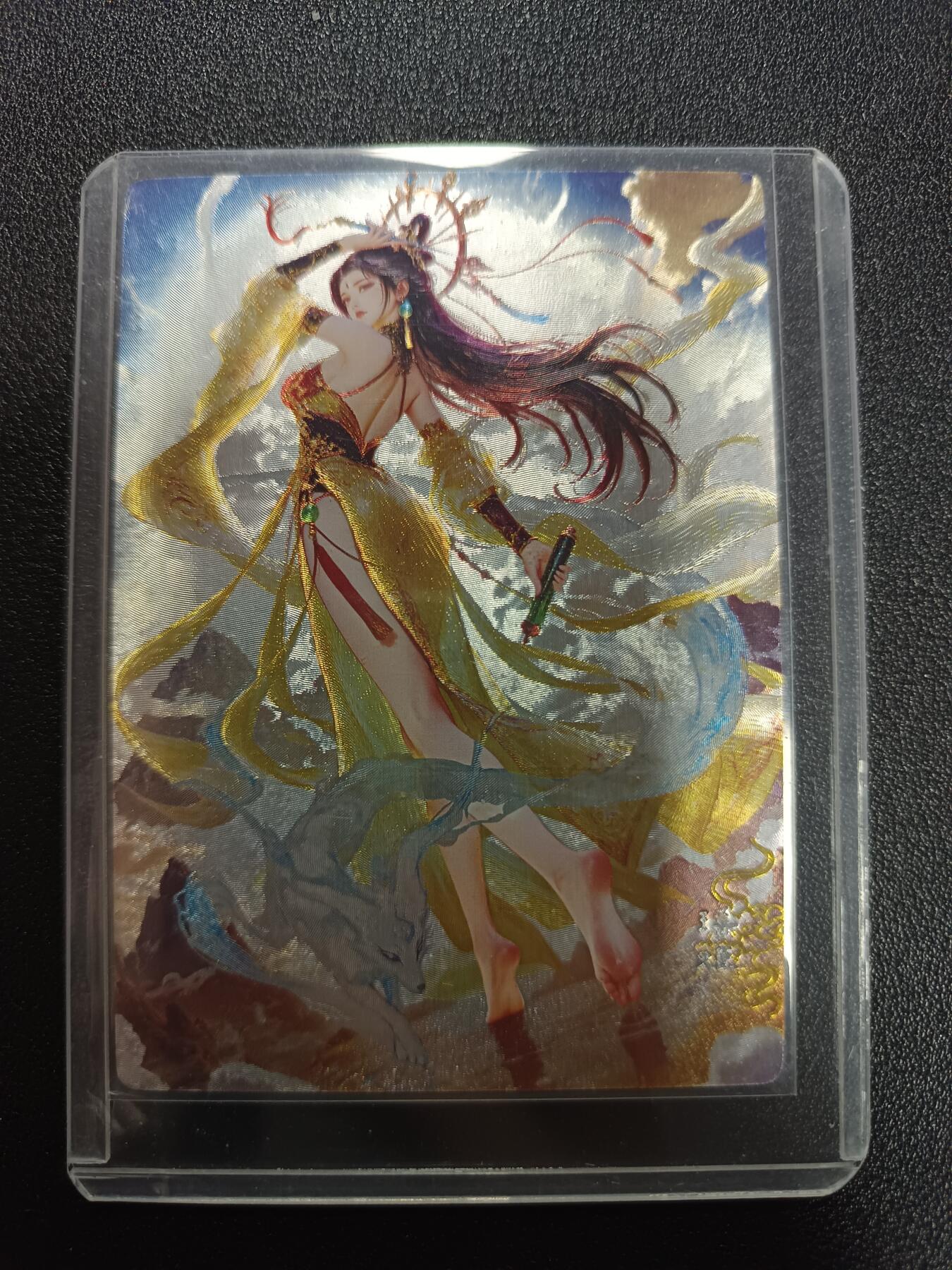 天玑星卡拍第169期《2.5周四截拍》持续收拍收评中 满赠卡需备注