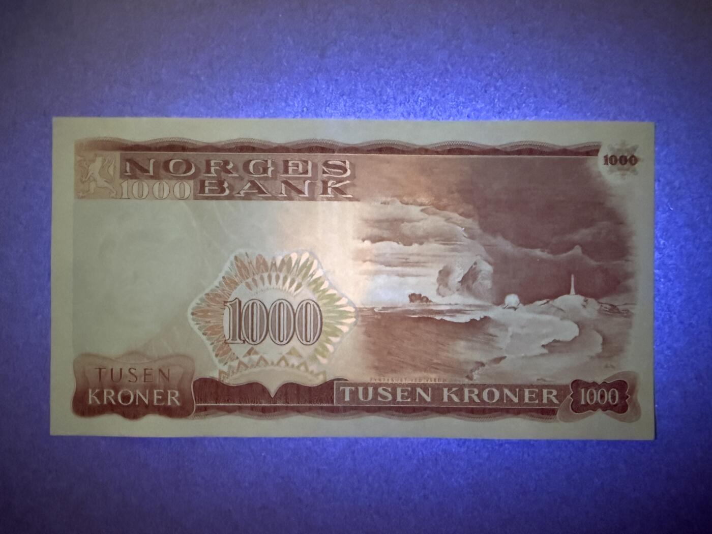 《艾美收藏》第231期-2.8周日外币精品(春节前收官)-世界最佳纸币特辑