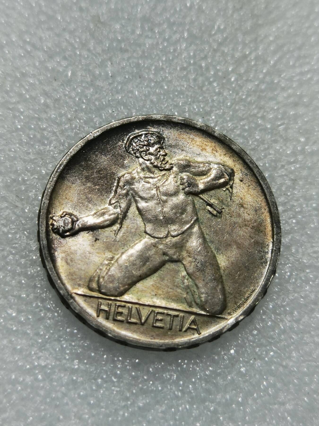 天下钱庄专场欢迎参拍 1944瑞士5法郎银币