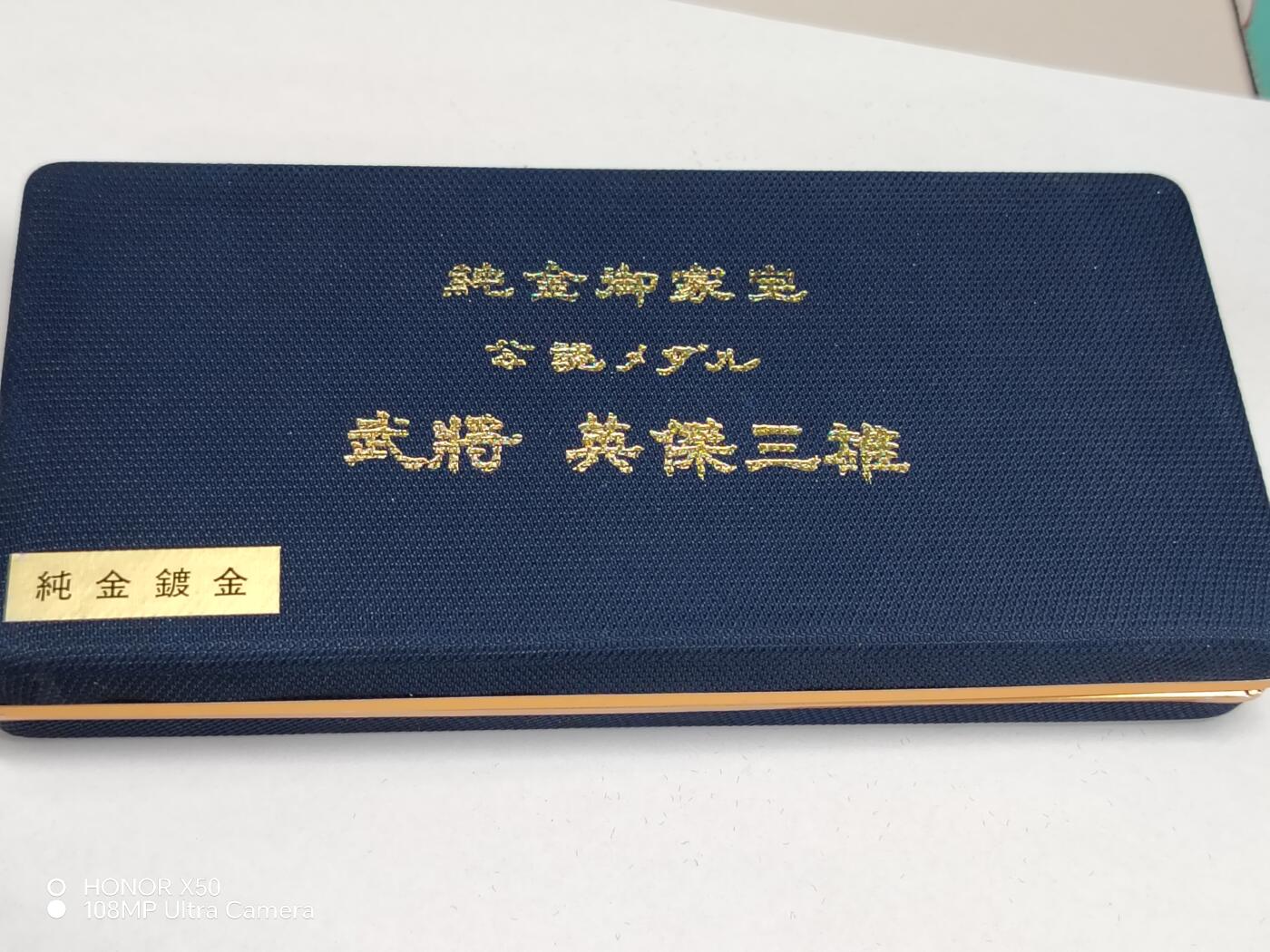 城南花开💐💐💐86场（节后发货）