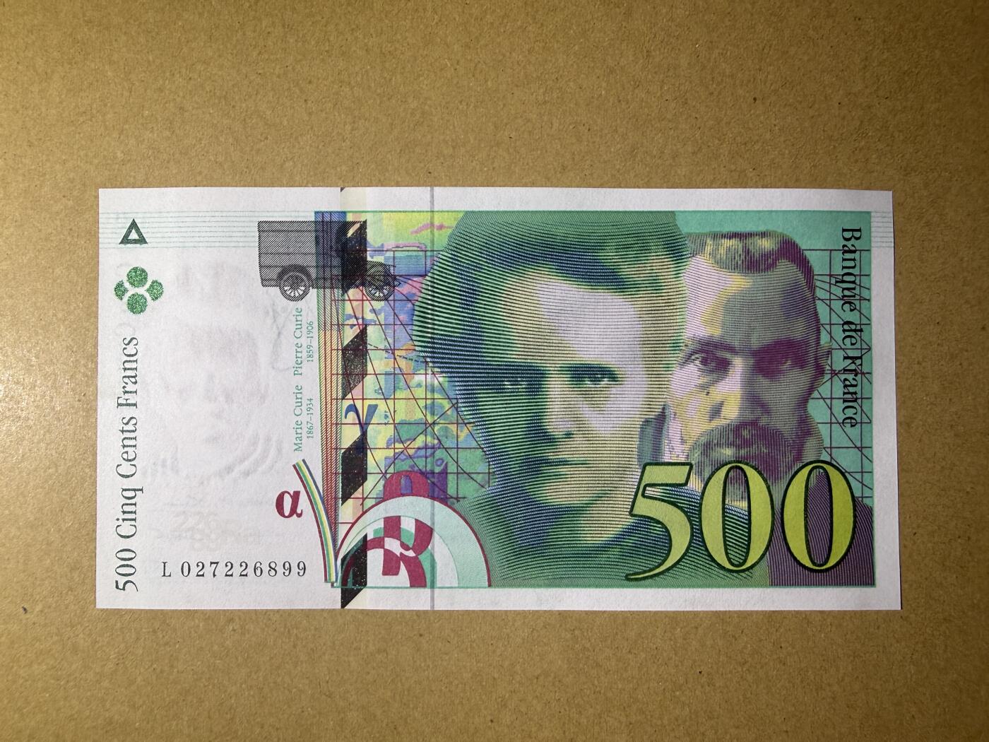 《艾美收藏》第231期-2.8周日外币精品(春节前收官)-世界最佳纸币特辑