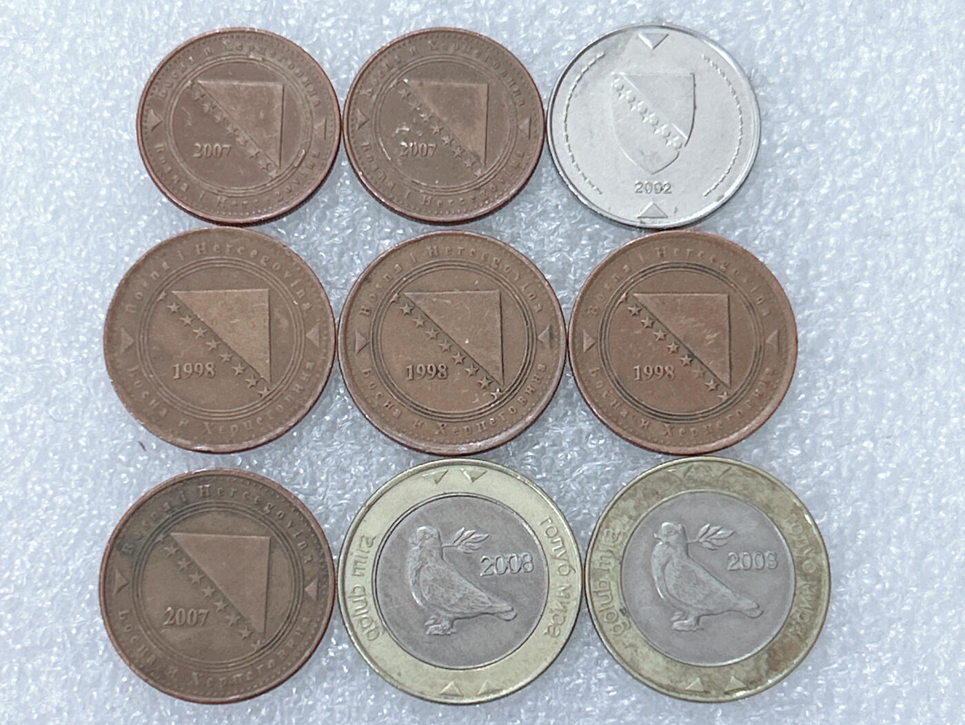 第一海外回流一元起拍收藏 散集专场  第301期 波黑硬币 9枚