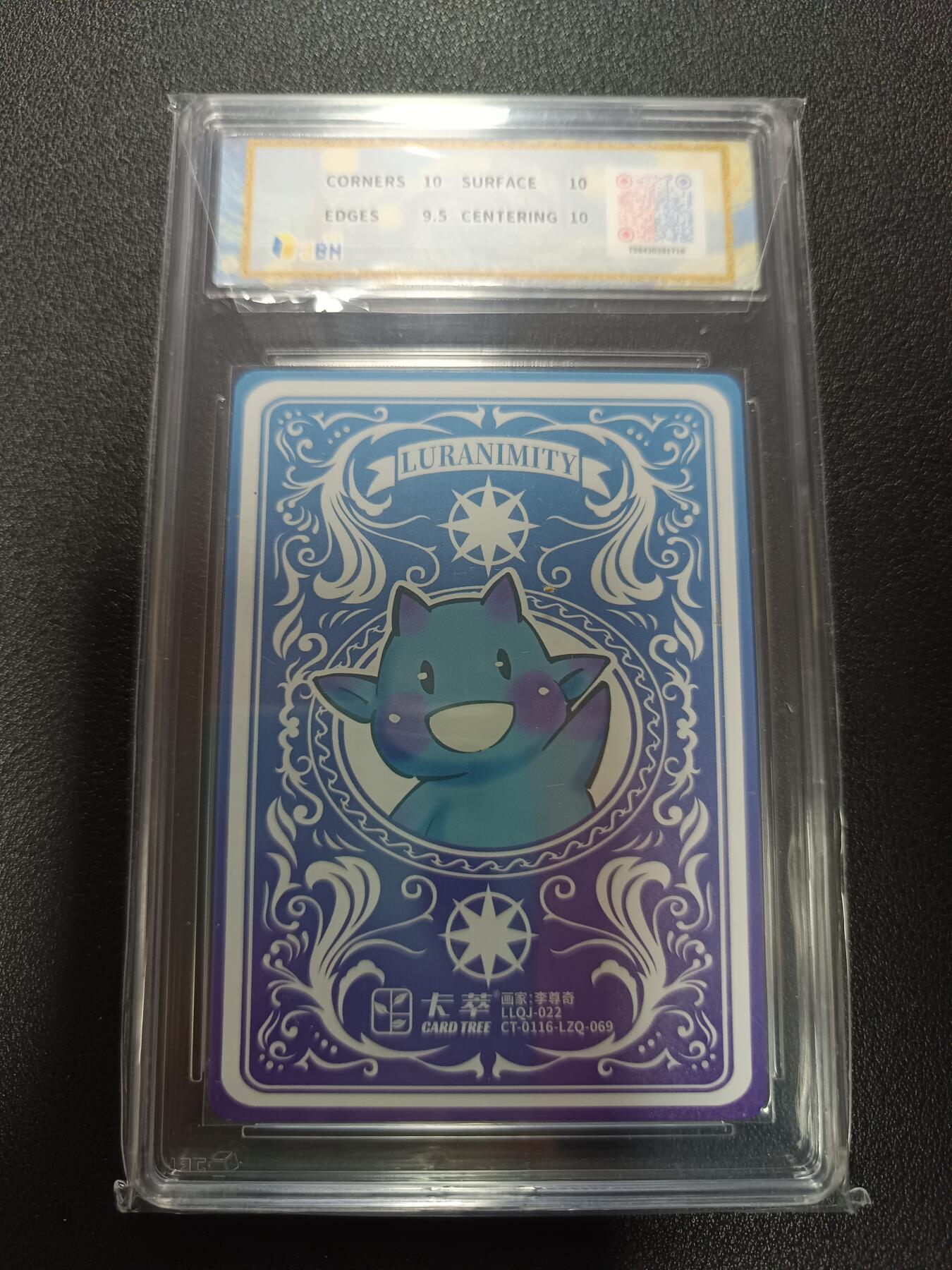 天玑星卡拍第169期《2.5周四截拍》持续收拍收评中 满赠卡需备注