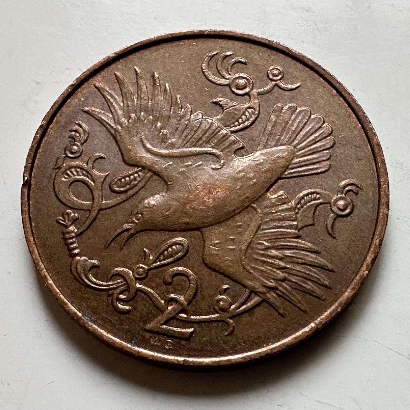 🌹外币初藏🌹🐯2026年第17场 快递将在12号停运 年前需发货的抓紧 ，年后正月十五恢复发货