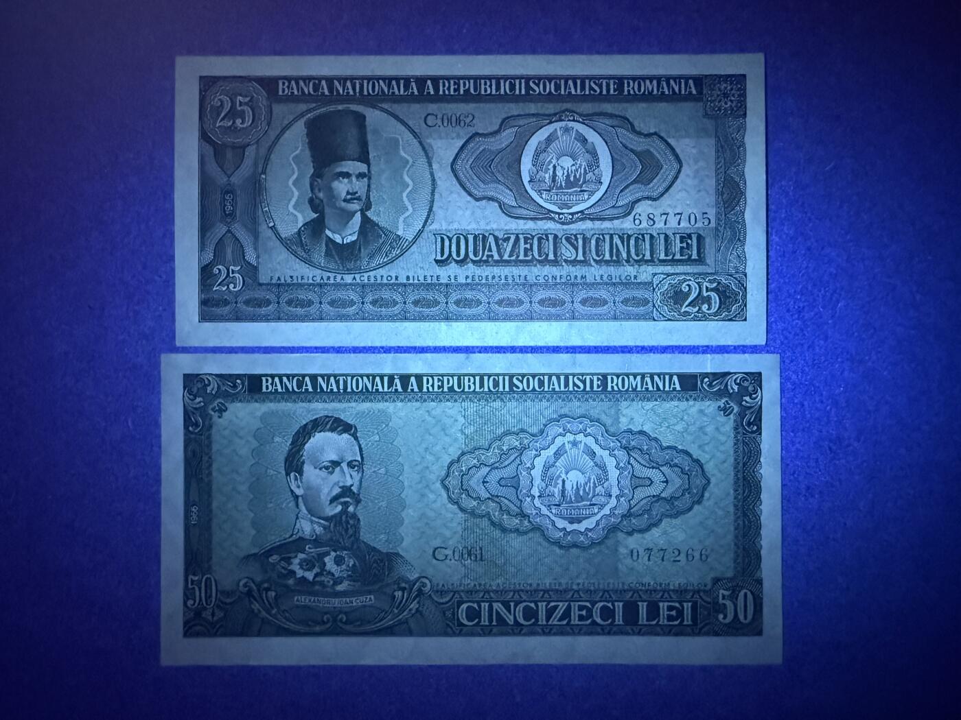 《艾美收藏》第231期-2.8周日外币精品(春节前收官)-世界最佳纸币特辑