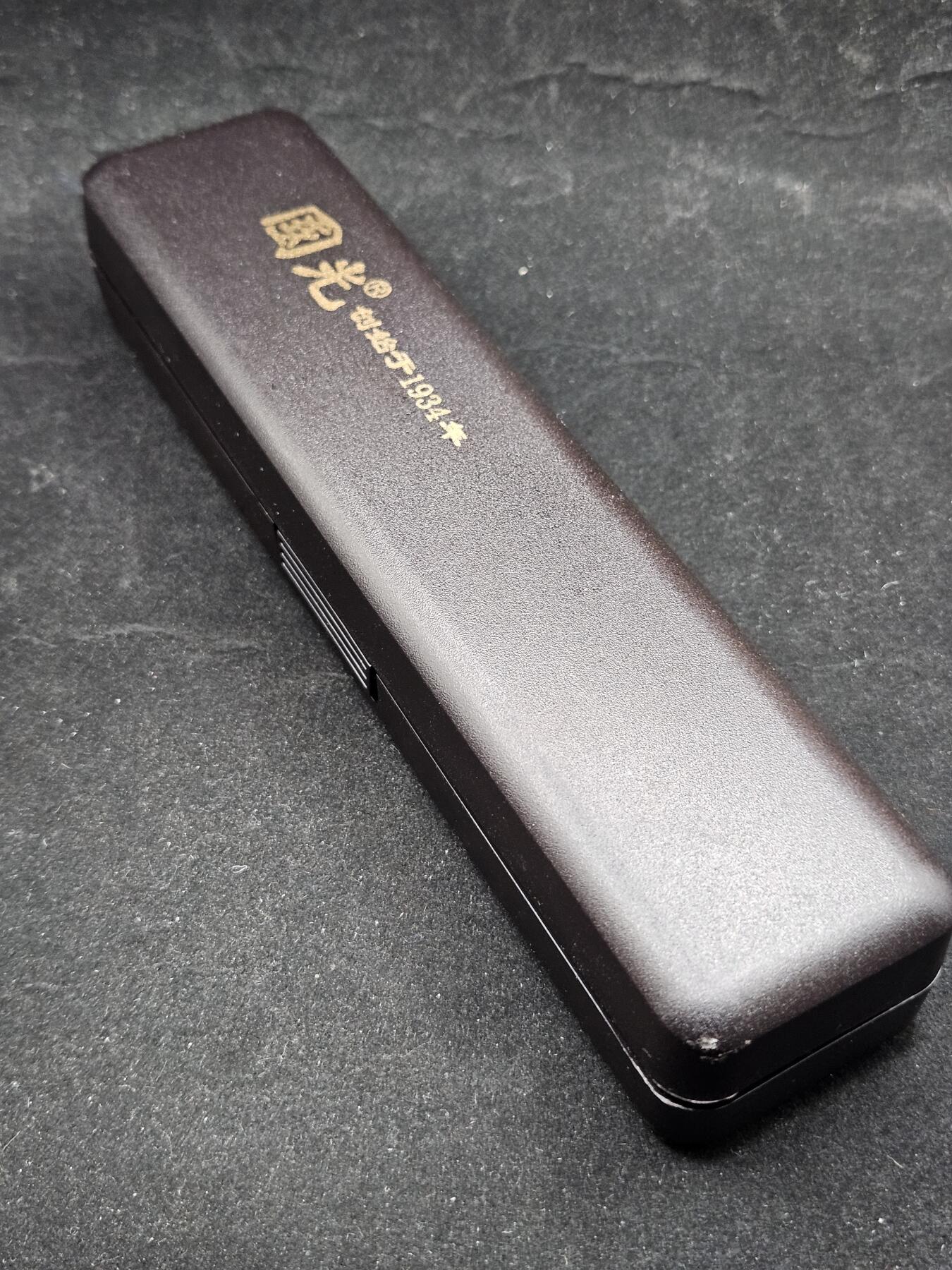 0元起拍勋章 第332期 咸鱼国勋章拍卖专场 2月8日（周日）下午6：00开始 国光口琴