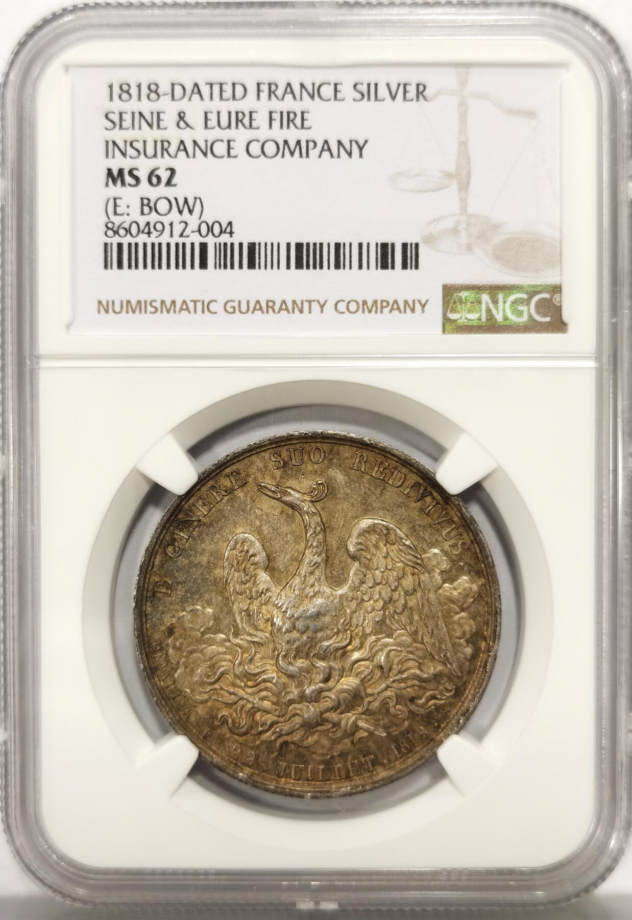 博洋堂“心向春光”2月精品大拍专场暨第160期（全场包邮） NGC MS62 法国1818年少见圆形火灾互助保险银章，浴火凤凰，边铭少见：BOW
