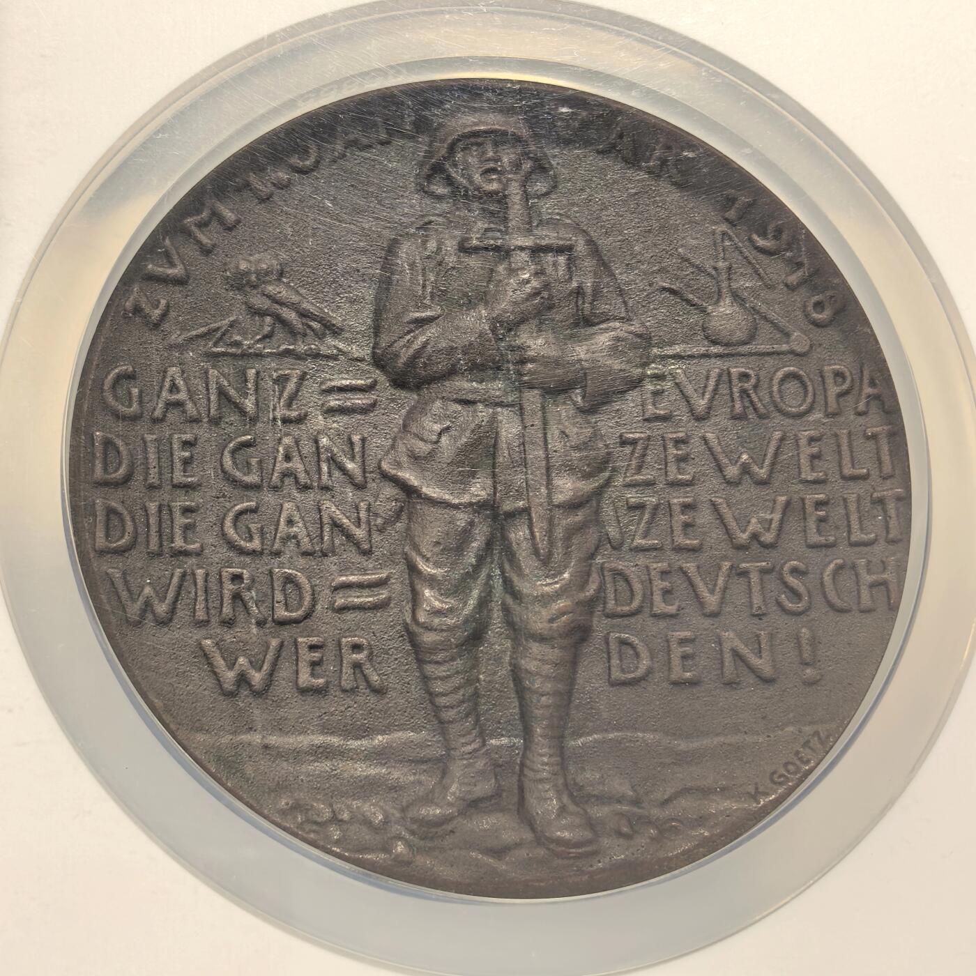 博洋堂“心向春光”2月精品大拍专场暨第160期（全场包邮） NGC MS63BN 德国1918年元旦德国一战纪念铜章（卡尔哥茨作品），87mm