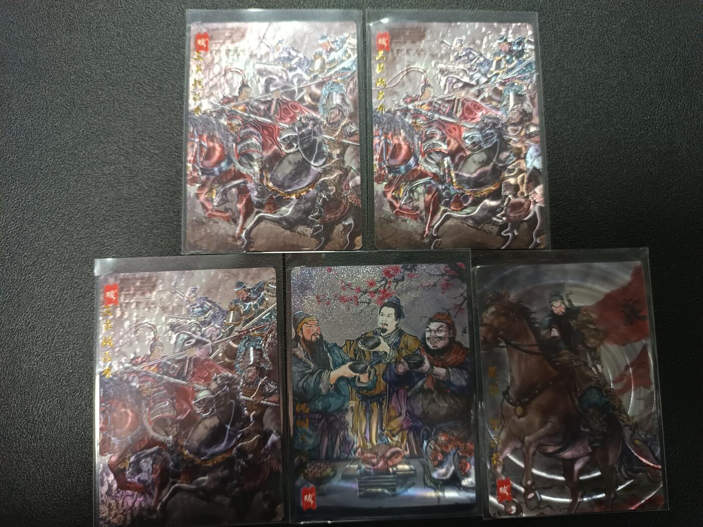 天玑星卡拍第169期《2.5周四截拍》持续收拍收评中 满赠卡需备注