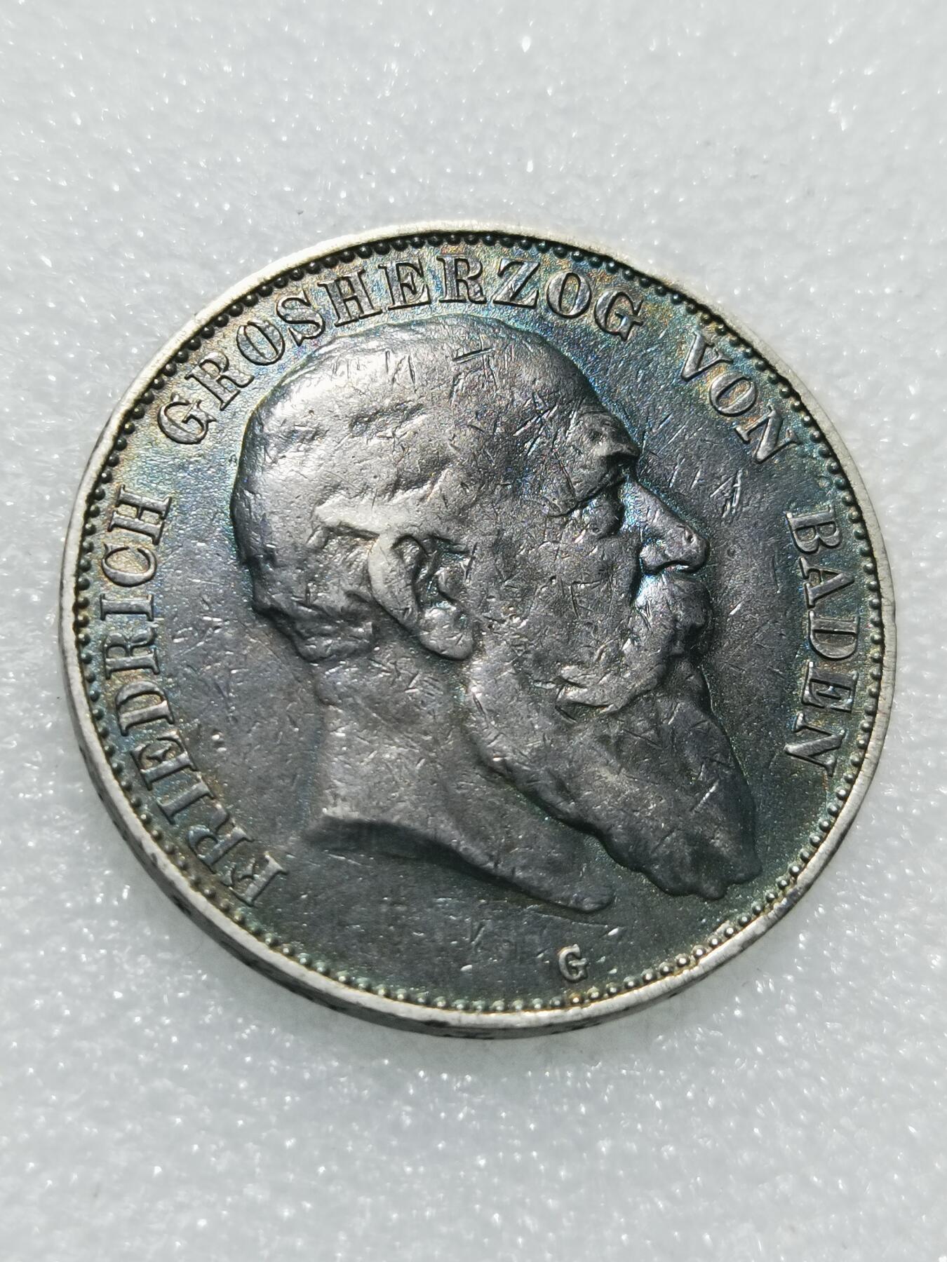 天下钱庄专场欢迎参拍 德国巴登5马克银币