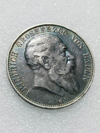 天下钱庄专场欢迎参拍 - 德国巴登5马克银币