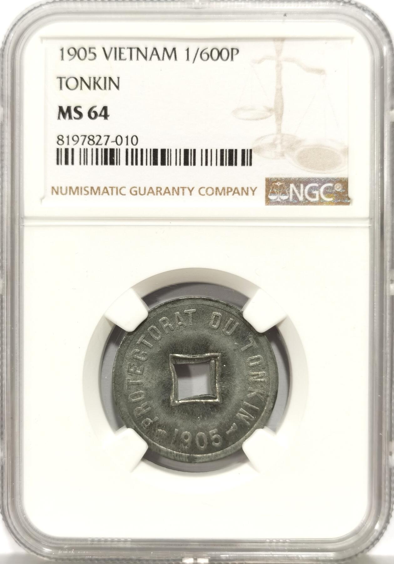 博洋堂蛇年收官专场暨第161期（全场包邮）