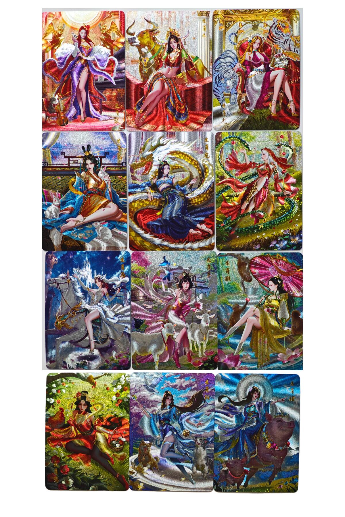 白泽拍卖卡牌手绘专场第32期（愿得长如此 年年物侯新） 2025 百里卡牌 荡寇志 第三弹 特卡 十二生肖 1套  粗闪