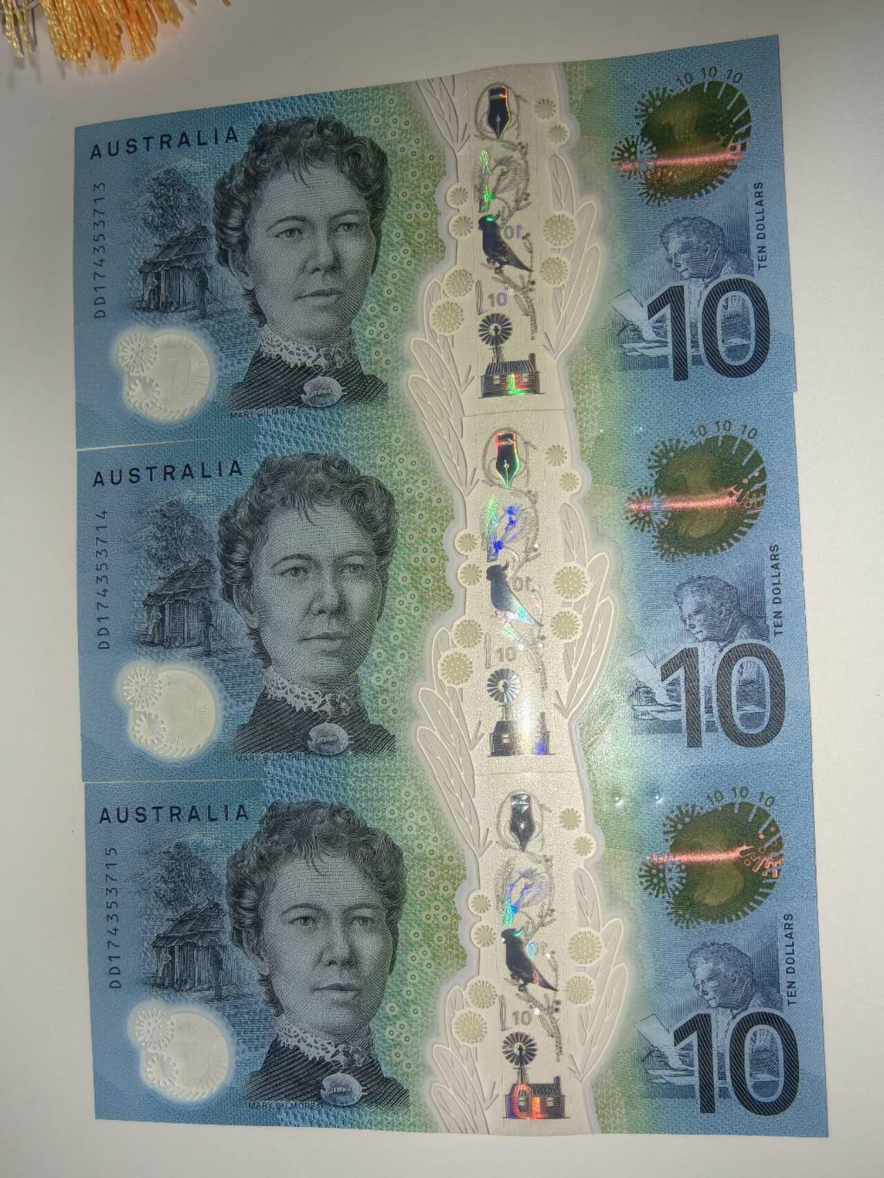 春节钱币瓷器清货捡漏拍场 澳大利亚新版明亮版10元塑料钞 全新UNC连号三张