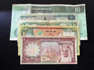 咖啡豆•收藏 2026年Feb_10th世界各国纸币拍卖 - 5枚 利比亚/尼泊尔/埃及/阿联酋/沙特阿拉伯 美品近新AU 外国纸币