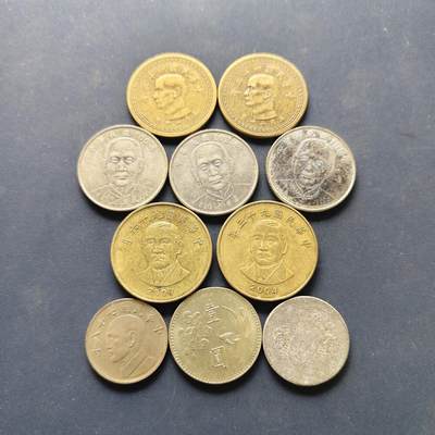 【全场包邮】纯粹捡漏拍500场-持续更新中 - 中国台湾