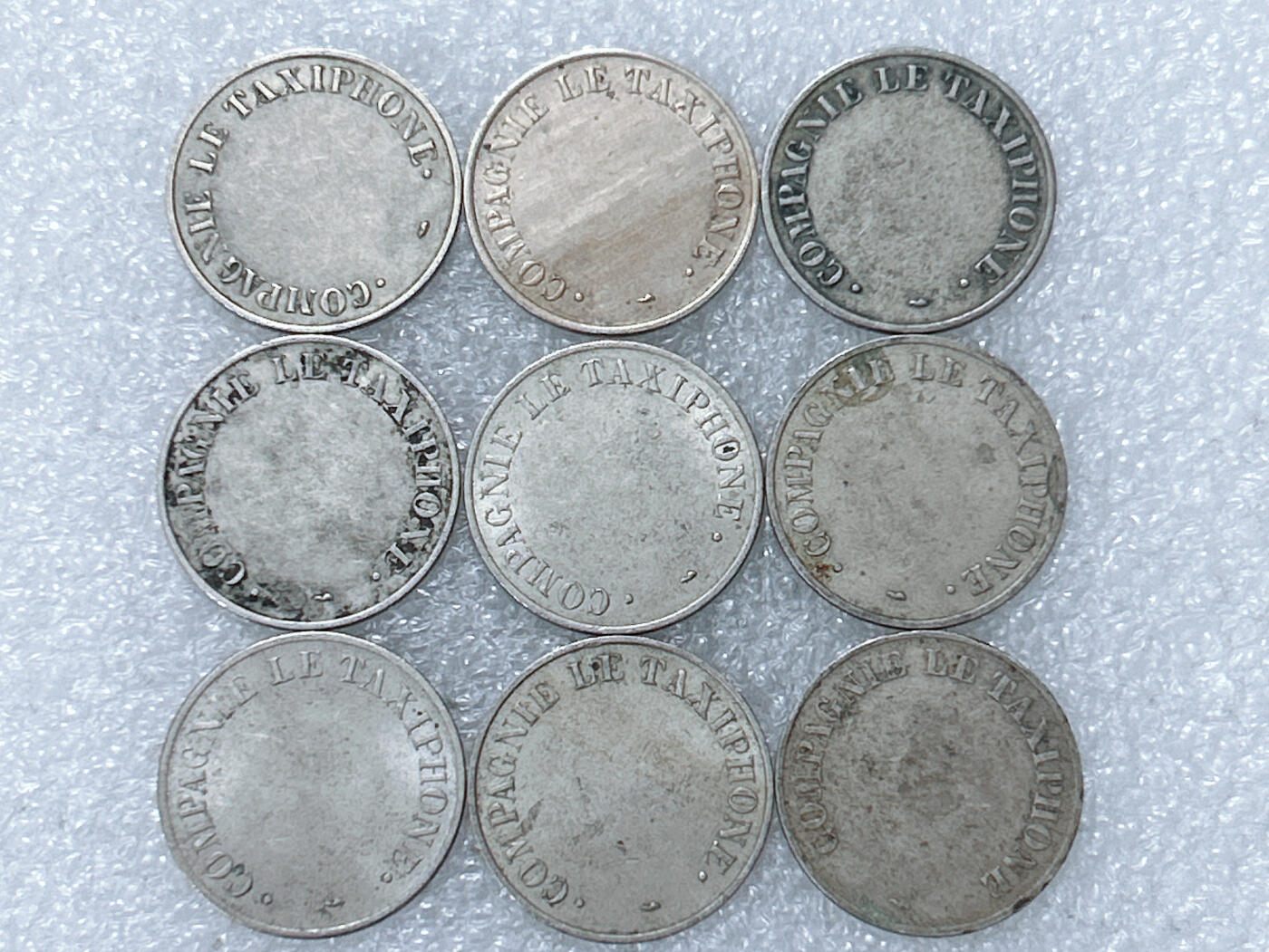 第一海外回流一元起拍收藏 散集专场  第301期 外国纪念章 代用币 9枚