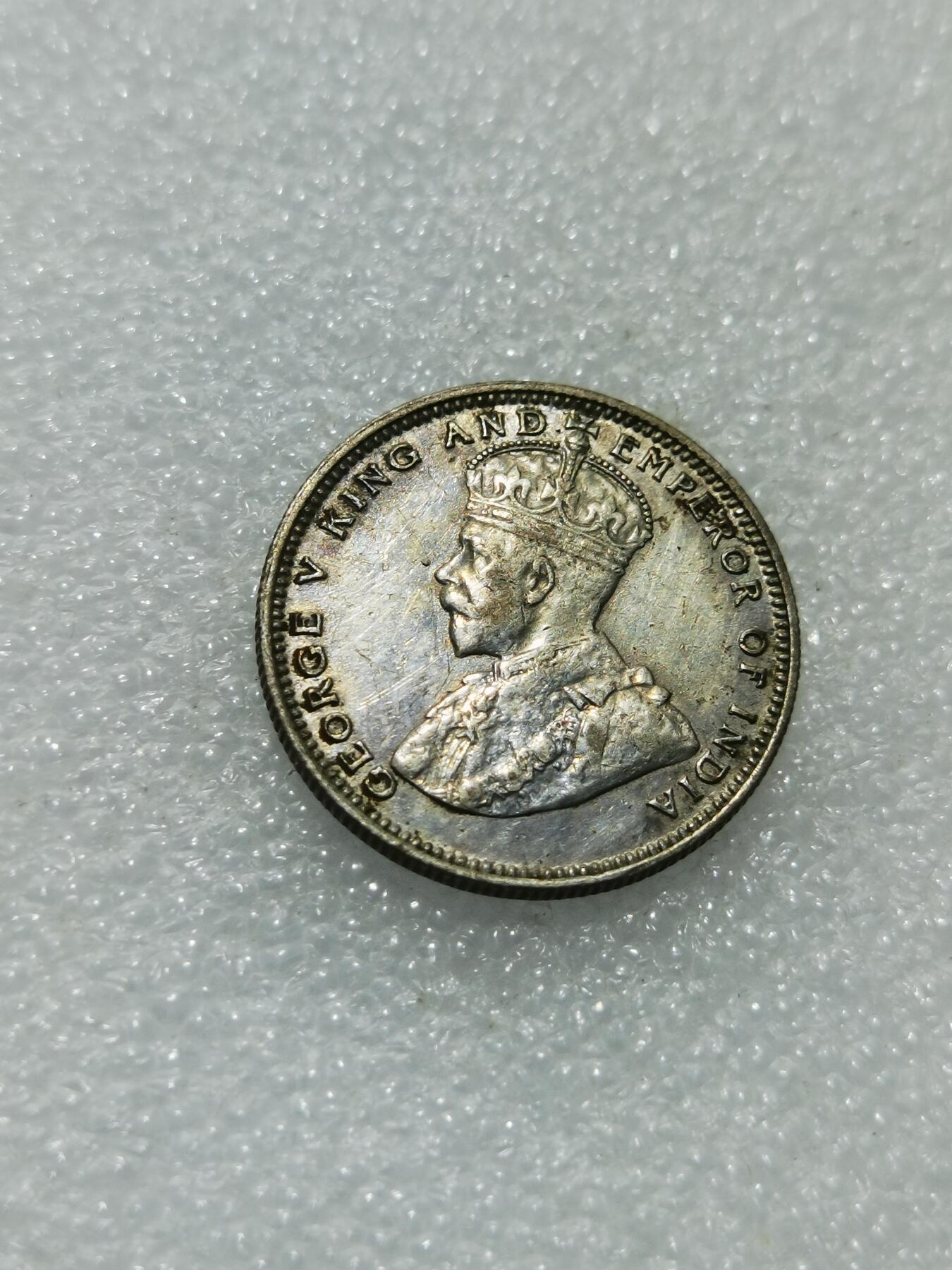 天下钱庄专场欢迎参拍 海峡20分银币