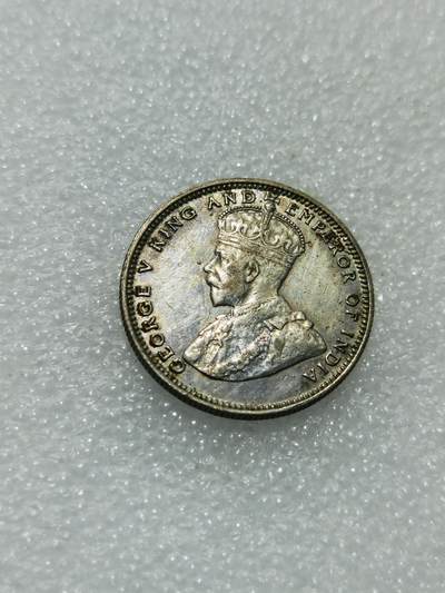 天下钱庄专场欢迎参拍 - 海峡20分银币