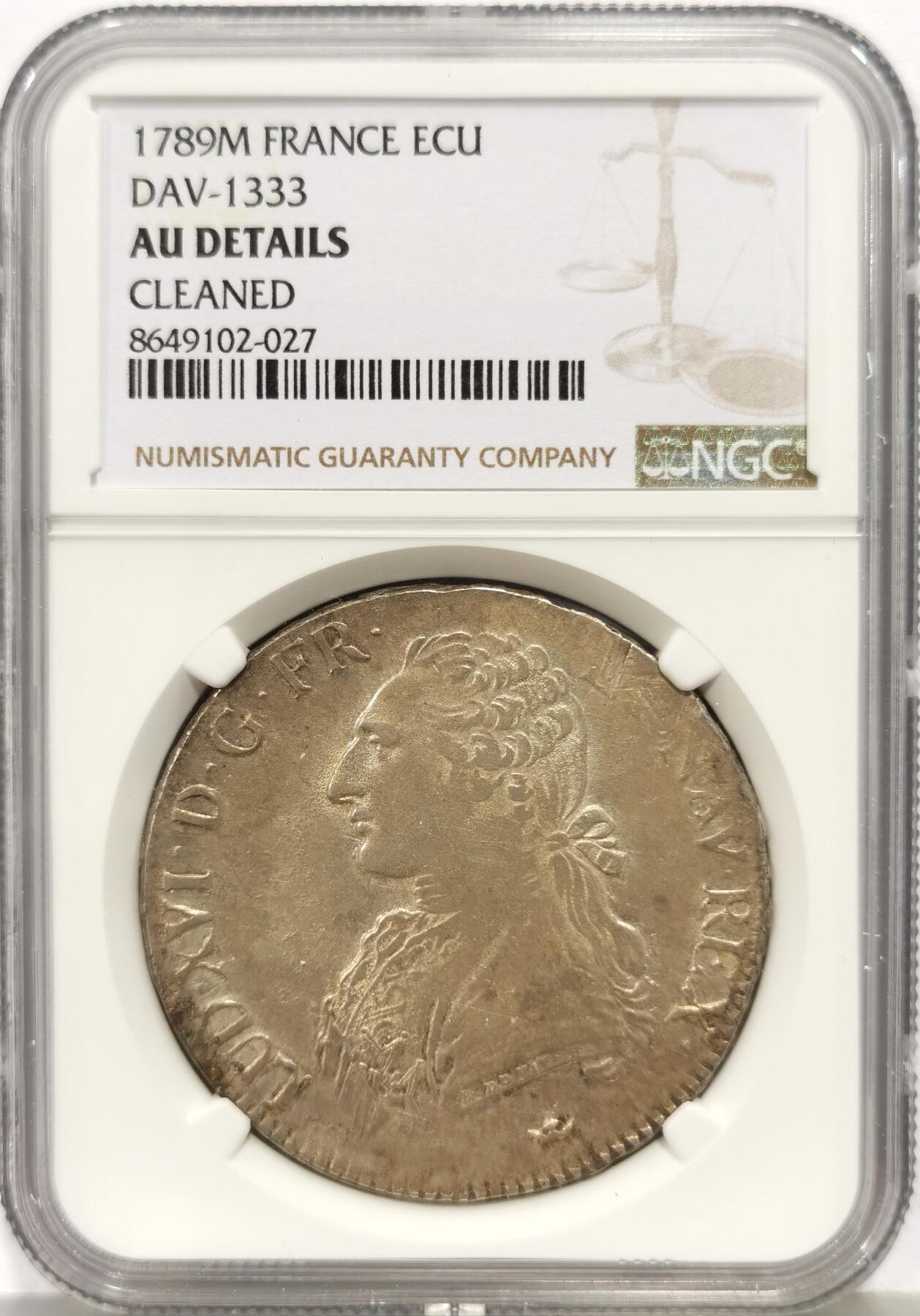 博洋堂“心向春光”2月精品大拍专场暨第160期（全场包邮） NGC AU 法国1789M路易十六埃居大银 银光充沛 无减重痕