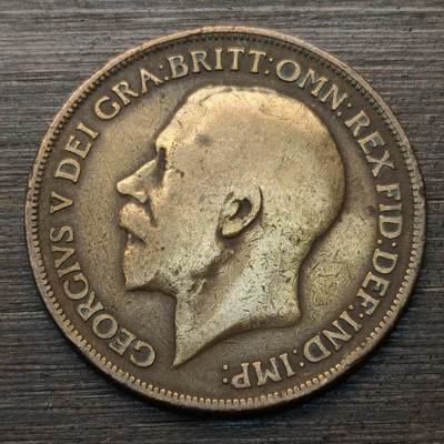 【铜匠收藏】★第147★散币专场 不寄存，30包邮。不满30元，支付5元运费。《接受代拍 代送NGC评级》 69【无寄存】英国 1便士 1916年 铜币