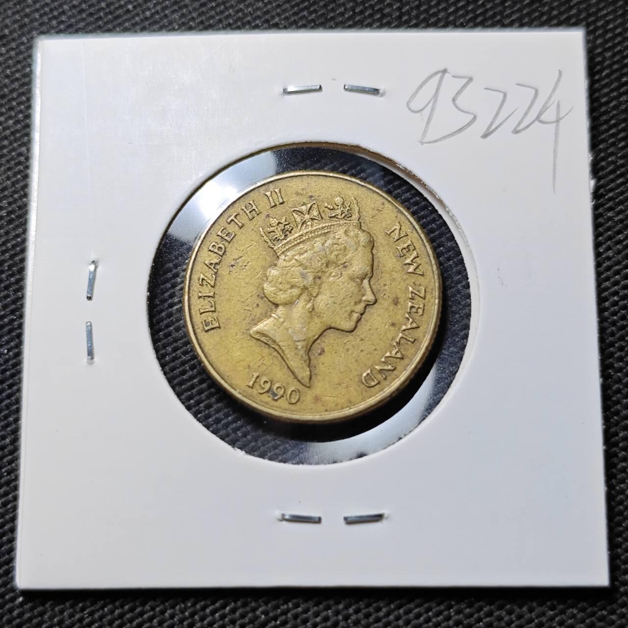 KK钱币收藏小铺  第393期  2月预留时间 周末发货  新西兰1元