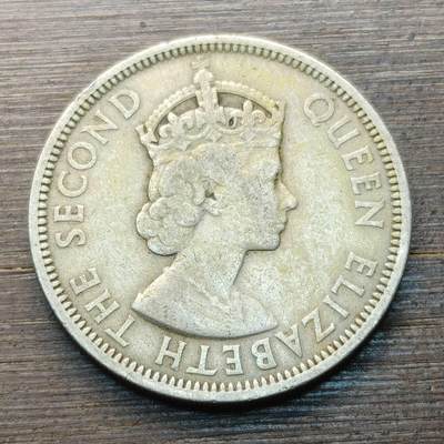 【铜匠收藏】★第147★散币专场 不寄存，30包邮。不满30元，支付5元运费。《接受代拍 代送NGC评级》 91【无寄存】英属东加勒比 1955年 50分