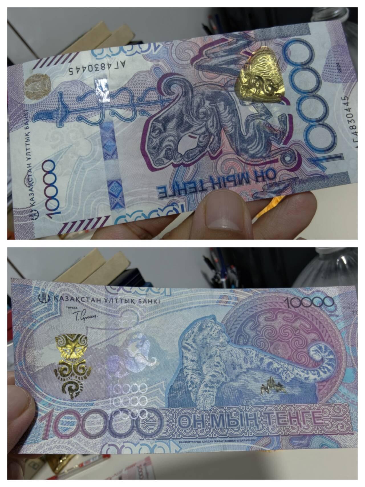 春节钱币瓷器清货捡漏拍场 哈萨克斯坦新版5000，10000，20000坚戈各一张，非常酷炫的一套高值，前卫的防伪和竖版设计，品相很好但有折痕如图