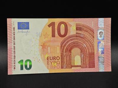 【淘币小摊】实时拍第八百六十五拍   纸币场    年前最后一周之前预留预留8号9号全部发出请更换最新收货地址不方便收货的请勿参拍或者顺丰到付 - 10欧元纸币【全新】