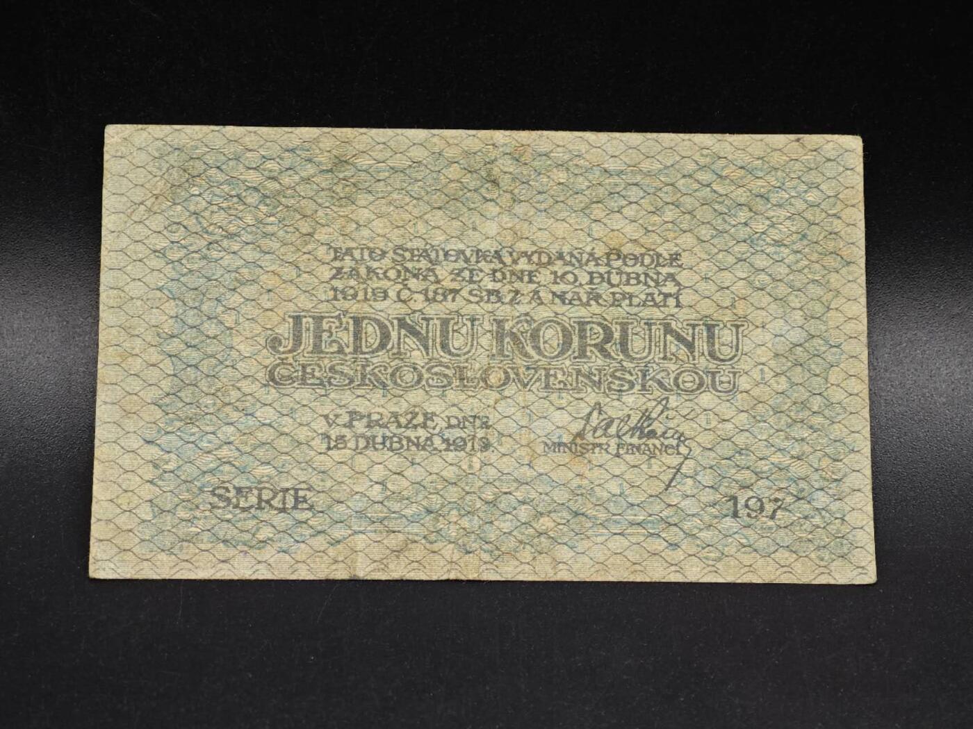 【淘币小摊】实时拍第八百六十五拍   纸币场    年前最后一周之前预留预留8号9号全部发出请更换最新收货地址不方便收货的请勿参拍或者顺丰到付