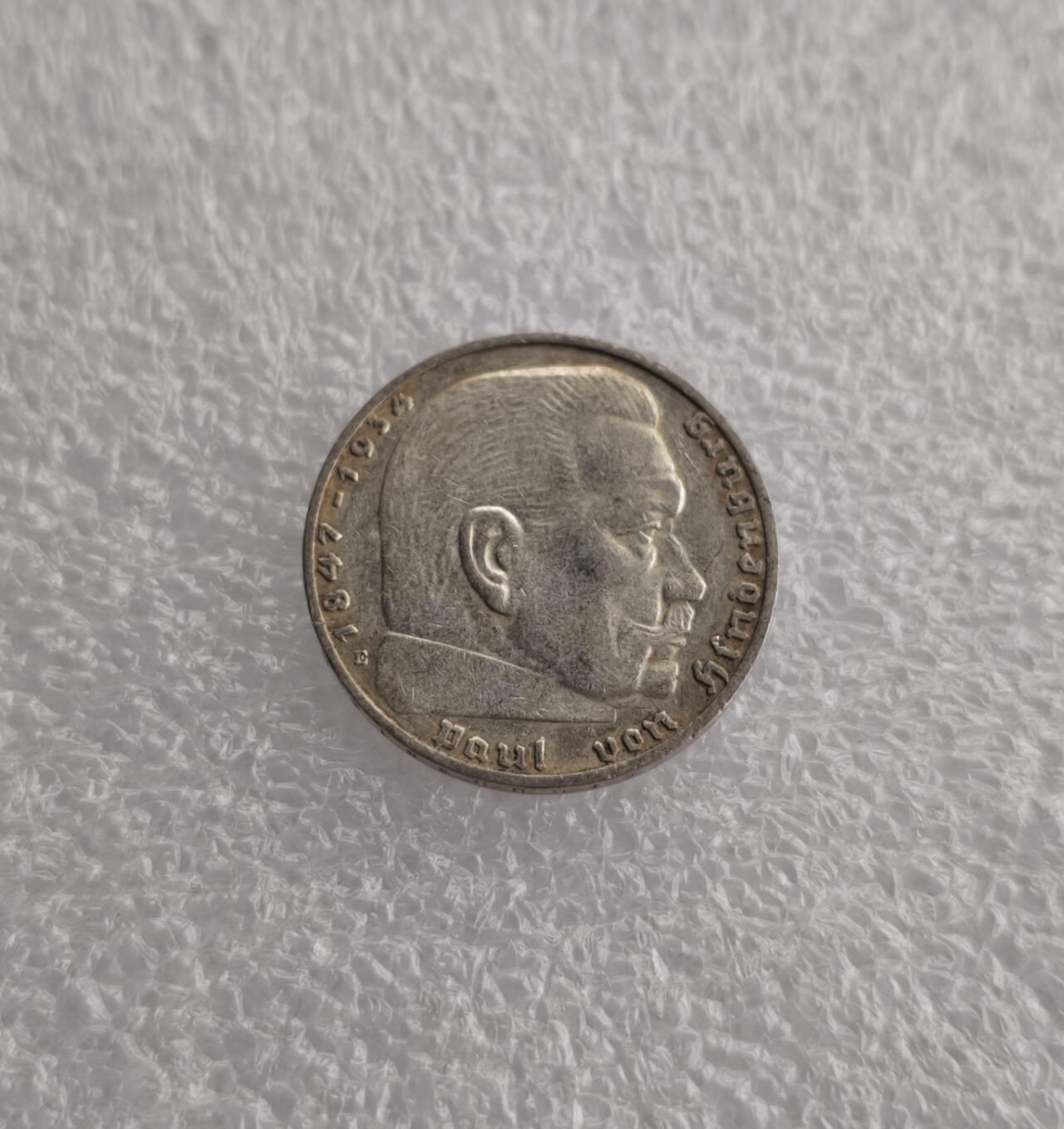 瓶子🏺第228期拍卖会  1937年德国兴登堡2马克银币