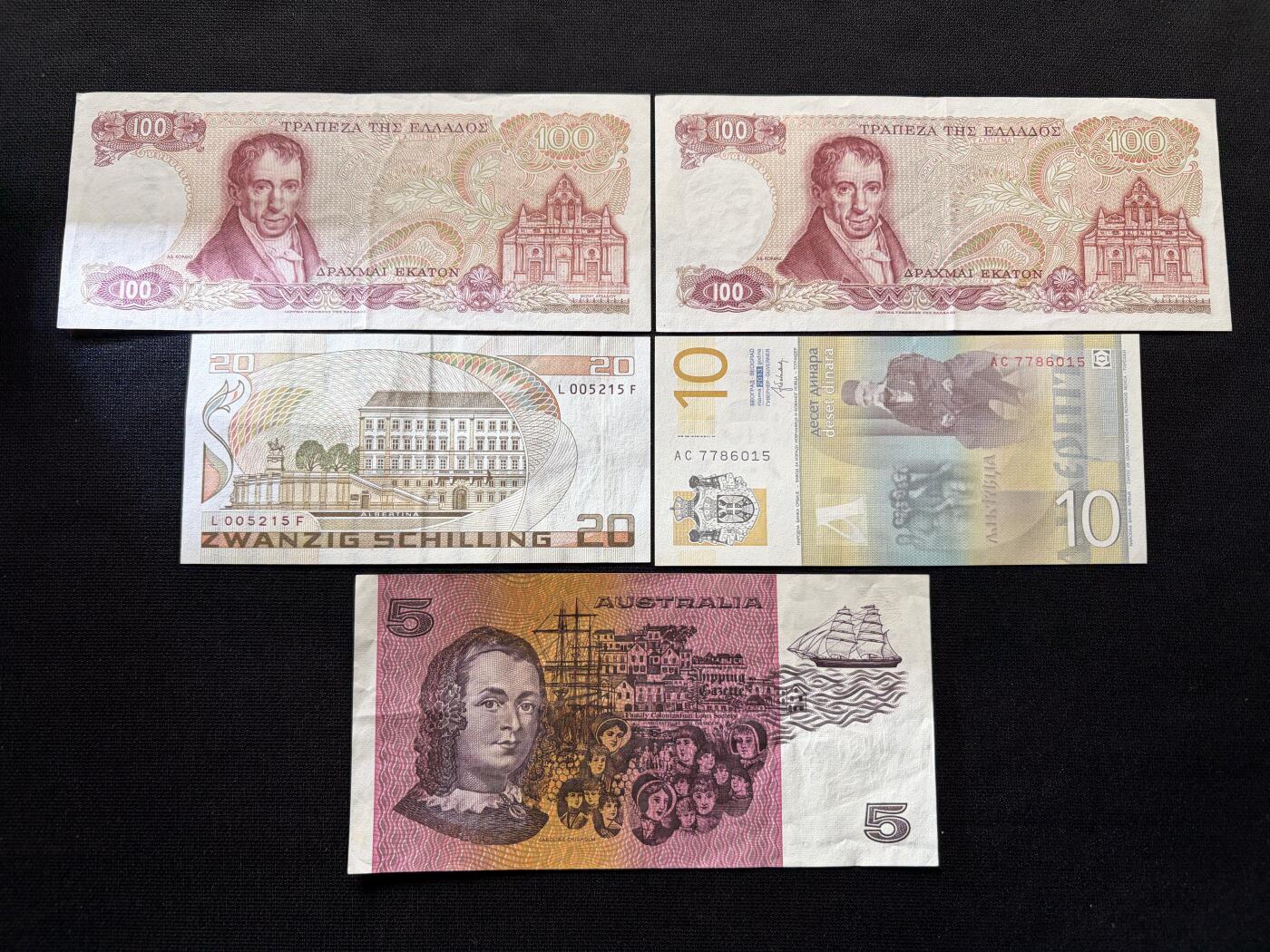 咖啡豆•收藏 2026年Feb_10th世界各国纸币拍卖 5枚 希腊/奥地利/塞尔维亚/澳大利亚 美品近新AU 外国纸币