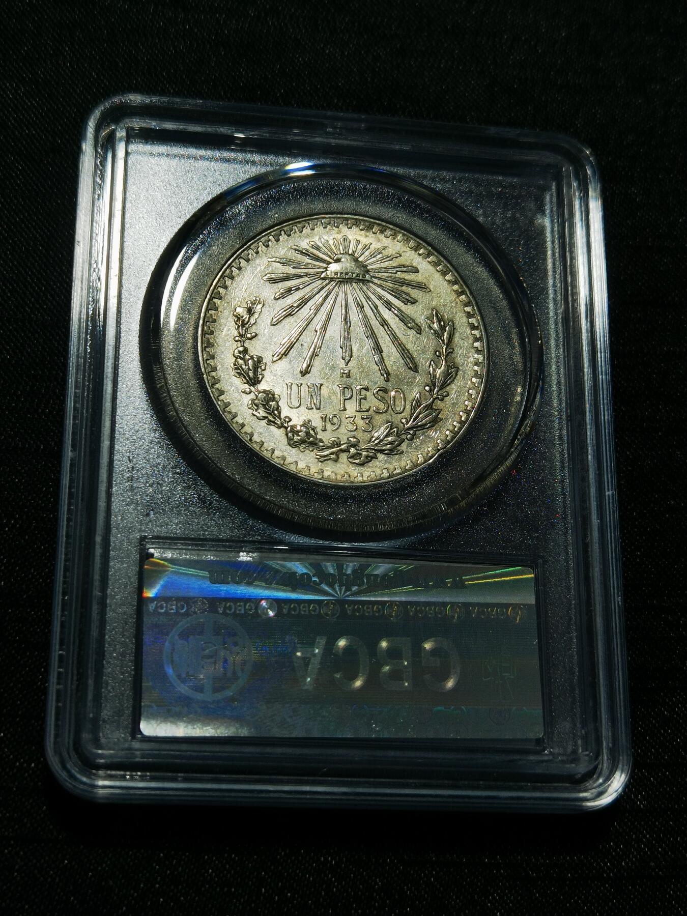 天下钱庄专场欢迎参拍 墨西哥鹰一比索银币