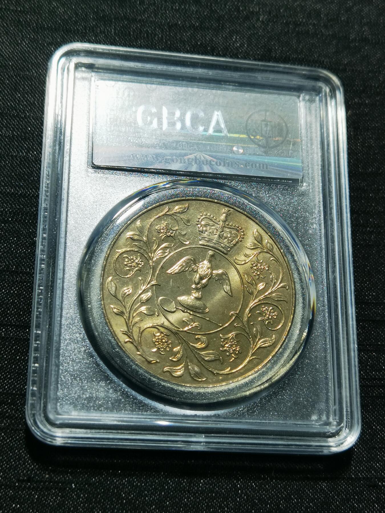 天下钱庄专场欢迎参拍