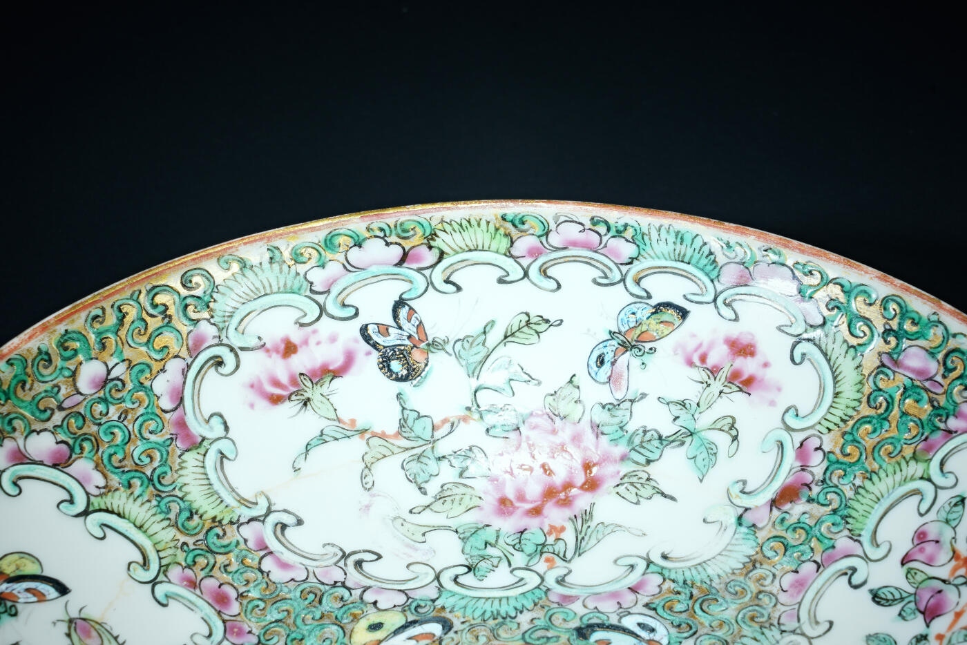 上海都达杂项专场二十一（全场包邮）