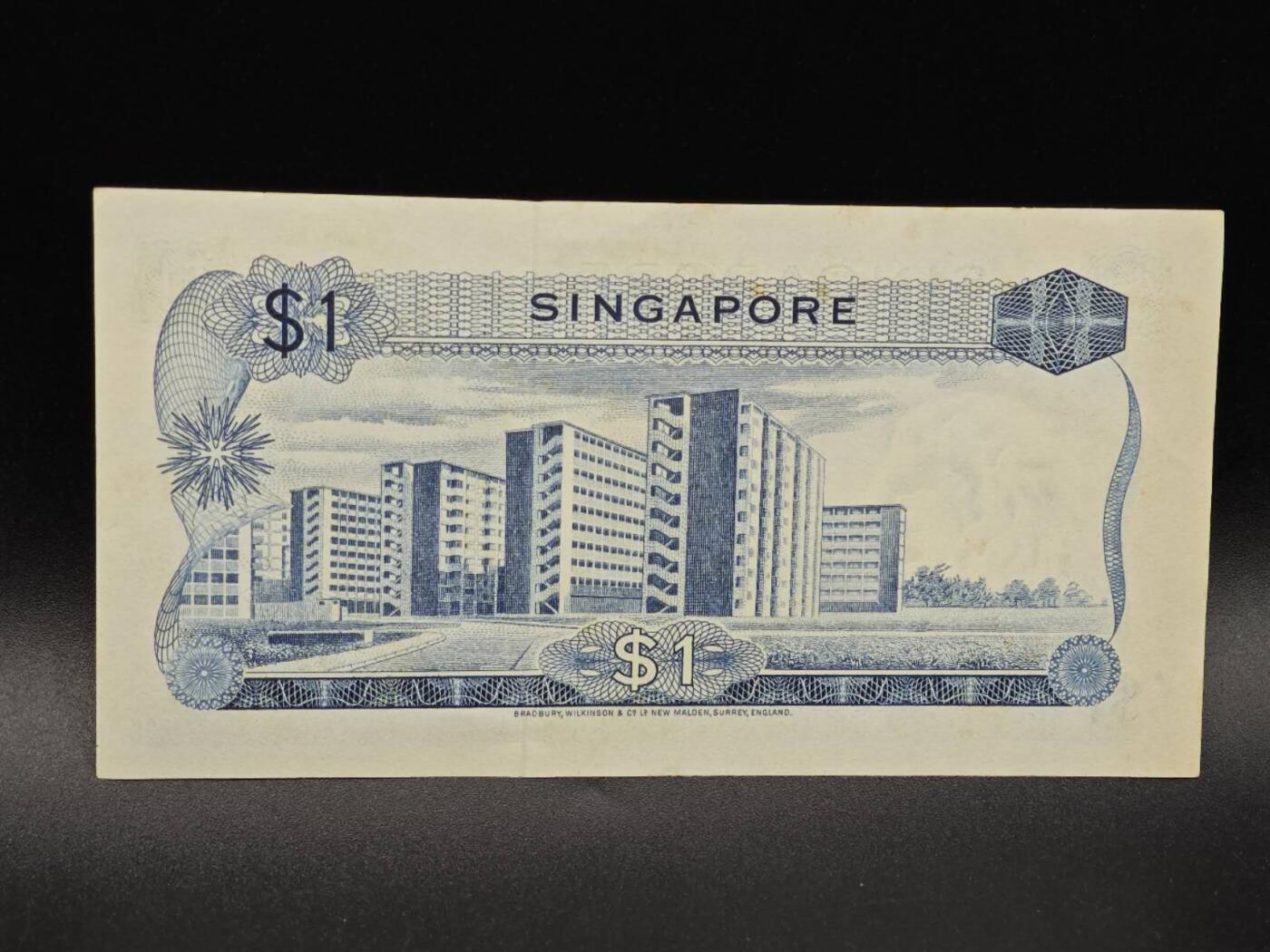 【淘币小摊】实时拍第八百六十五拍   纸币场    年前最后一周之前预留预留8号9号全部发出请更换最新收货地址不方便收货的请勿参拍或者顺丰到付