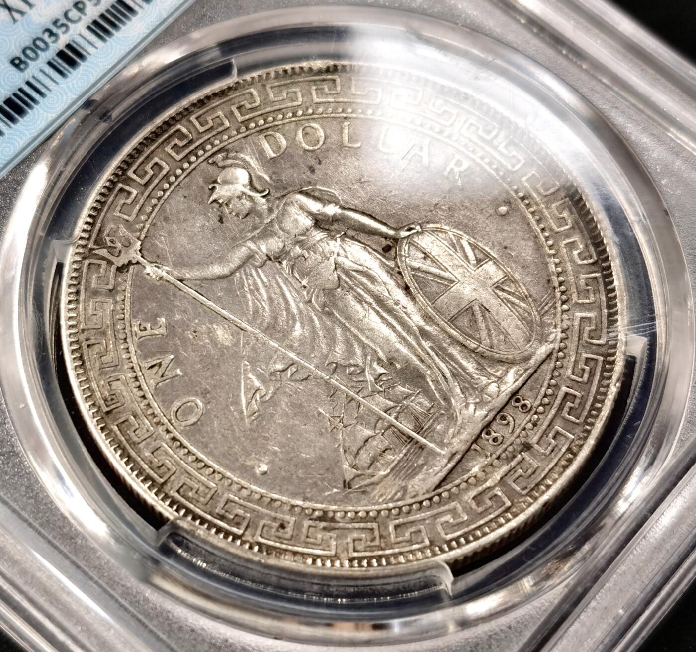 甄臻铺-世界币章拍卖（第49期）精品场拍品征集中，送拍享返佣金等优惠多多