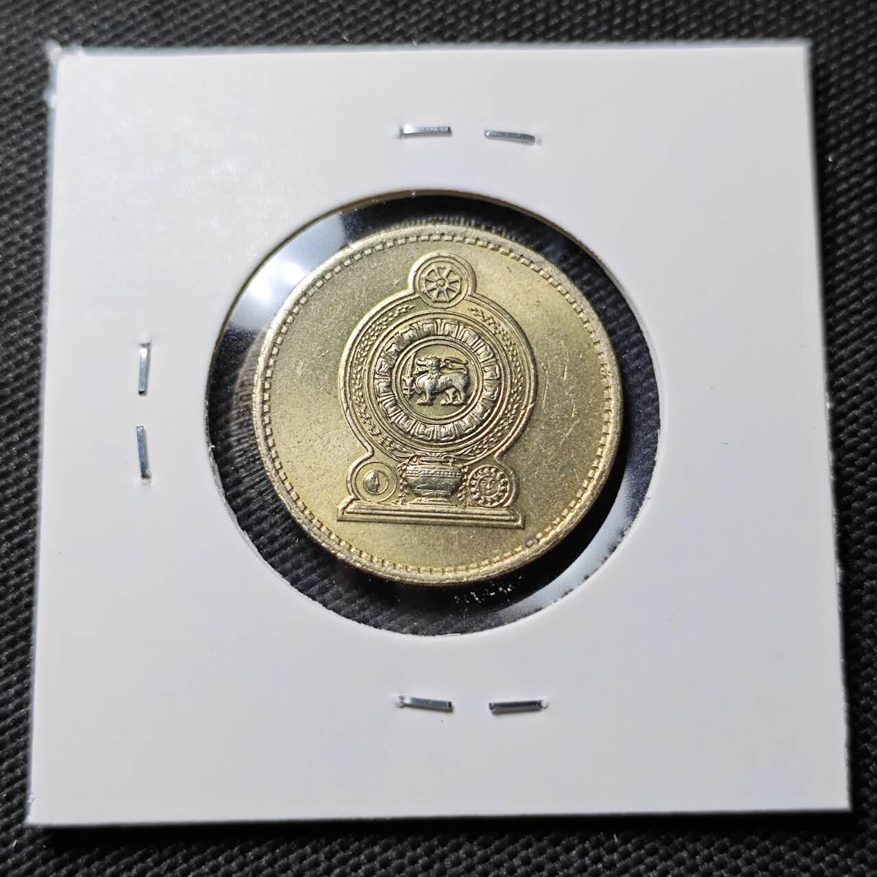 KK钱币收藏小铺  第393期  2月预留时间 周末发货  1984斯里兰卡5卢比 好品