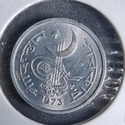 沼泽如烟--第987场 - 巴基斯坦1973年1派沙