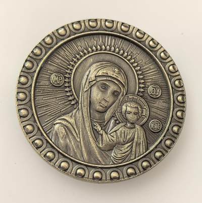 外国优质老铜币高银银币，周六九点倒数截拍，满百包邮，持续收拍，年后发货 - 圣彼得堡喀山大教堂的铜质纪念章，该教堂 1801-1811 年建成，为供奉喀山圣母像而建，是沙俄新古典主义建筑代表，承载着宗教文化与城市历史记忆。