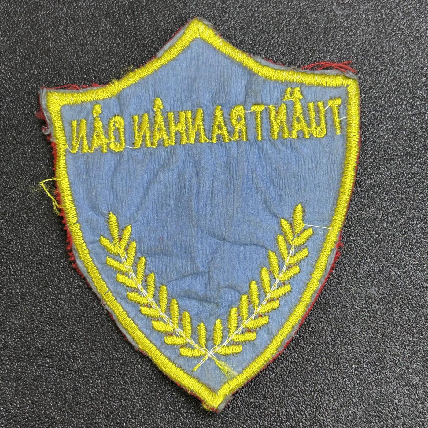 西秦中古拍卖第七十五期 越南早期保卫臂章