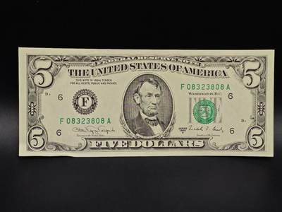 【淘币小摊】实时拍第八百六十五拍   纸币场    年前最后一周之前预留预留8号9号全部发出请更换最新收货地址不方便收货的请勿参拍或者顺丰到付 - 美国5美元纸币【有折】