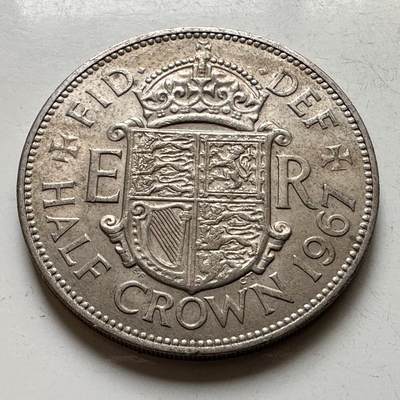 🌹外币初藏🌹🐯2026年第17场 快递将在12号停运 年前需发货的抓紧 ，年后正月十五恢复发货 - 英国1967年1/2克朗