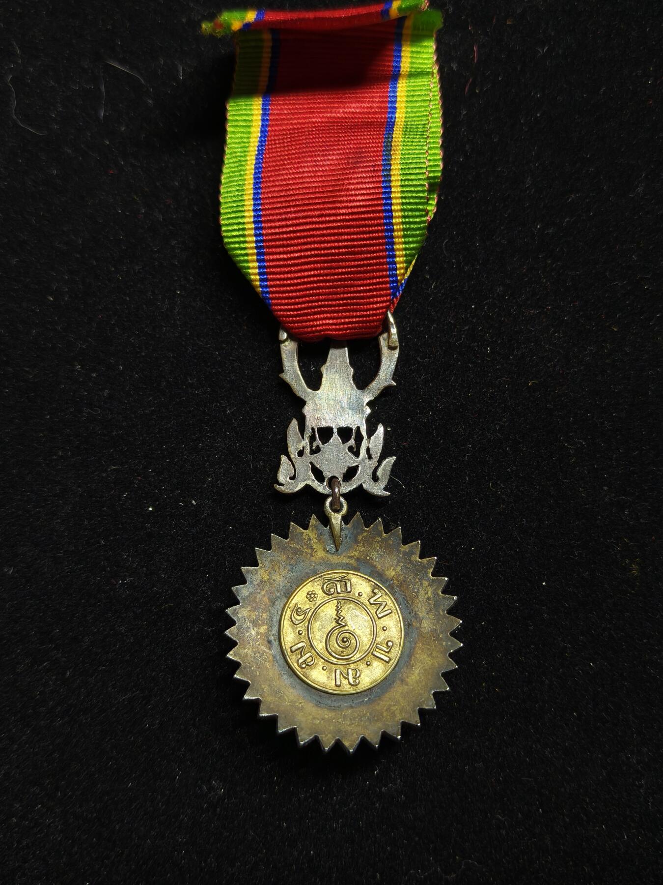 2026新年第一场  英国伦敦代工暹罗王国时期白象勋章 早期勋章严格限制人数 非常罕见 距今一百多年珐琅保存较好