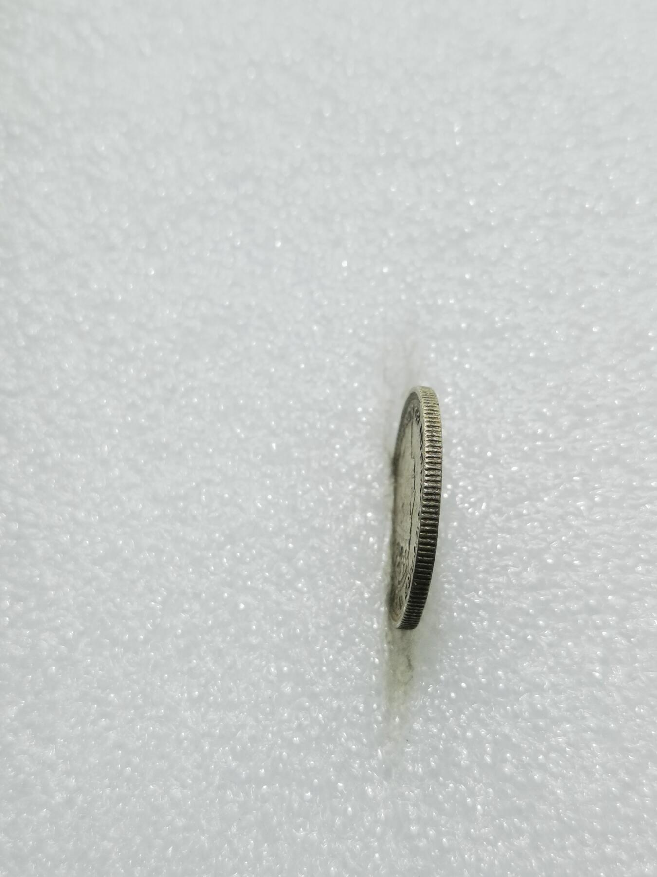 天下钱庄专场欢迎参拍 海峡10分银币