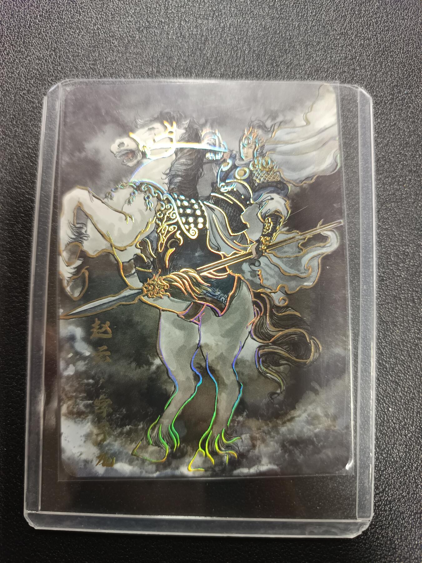 天玑星卡拍第169期《2.5周四截拍》持续收拍收评中 满赠卡需备注