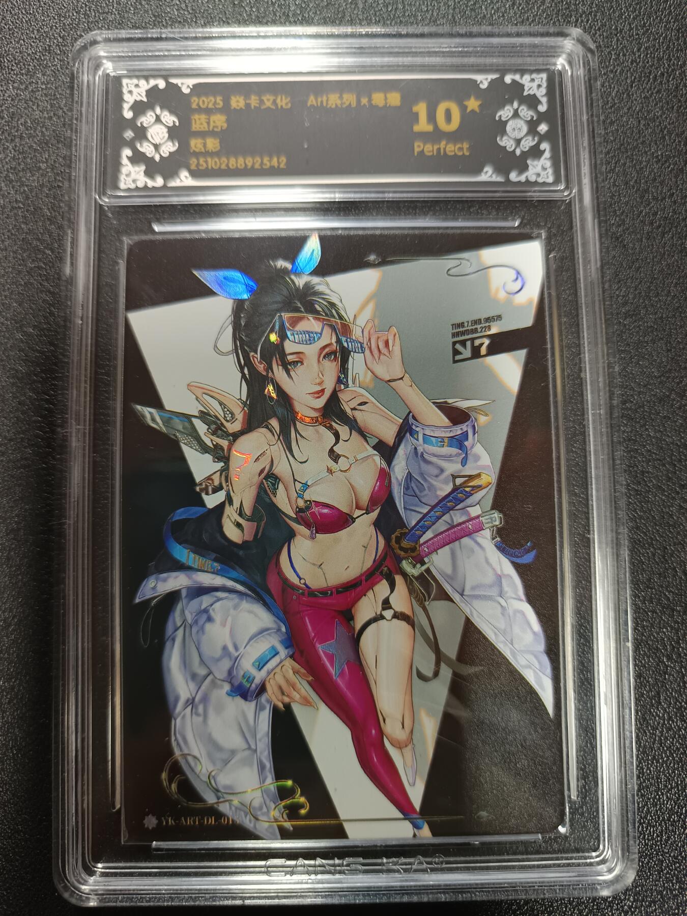 天玑星卡拍第169期《2.5周四截拍》持续收拍收评中 满赠卡需备注