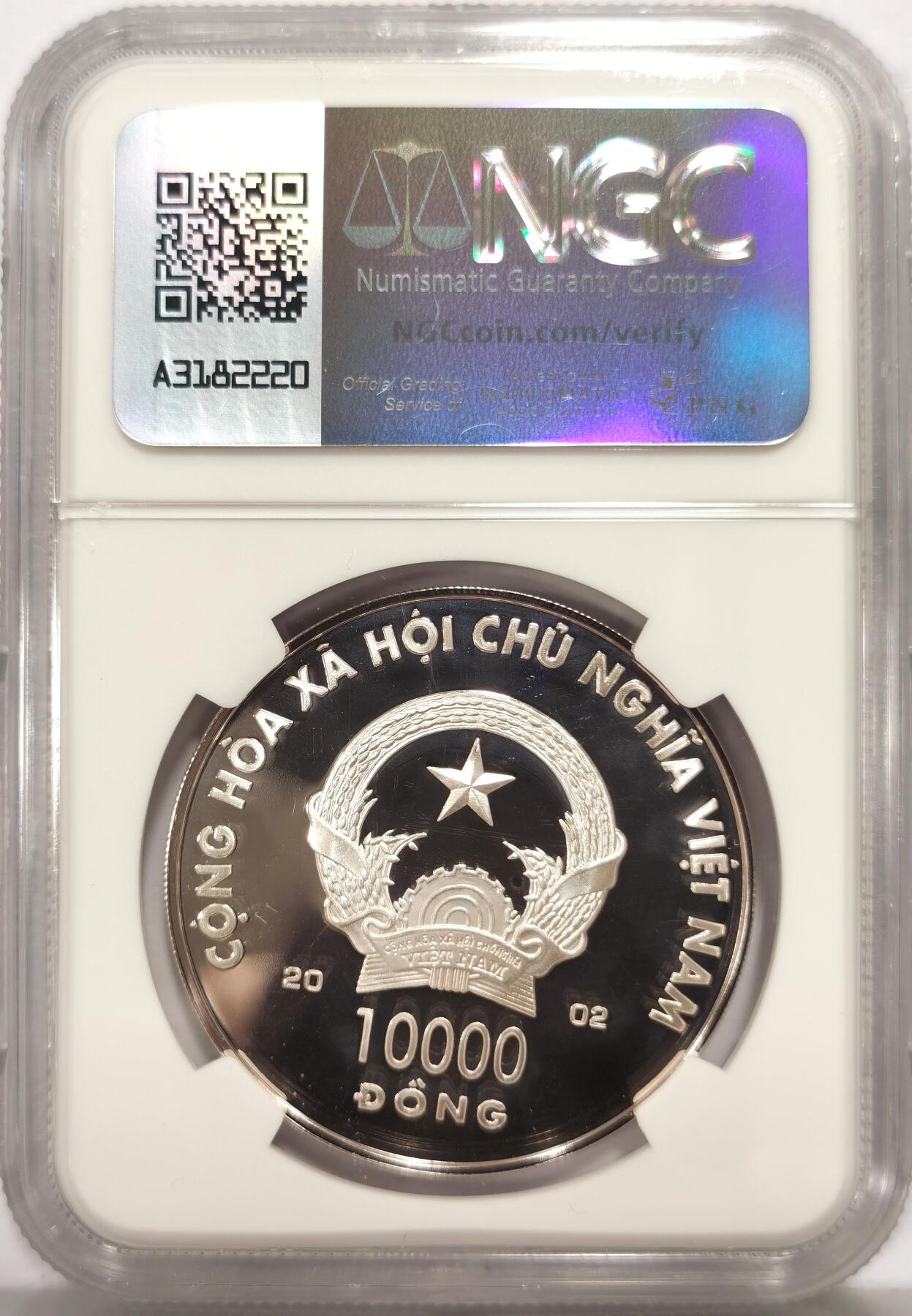 博洋堂“心向春光”2月精品大拍专场暨第160期（全场包邮） NGC PF69UC 越南2002年壬午马年生肖10000盾精制全息幻彩银币