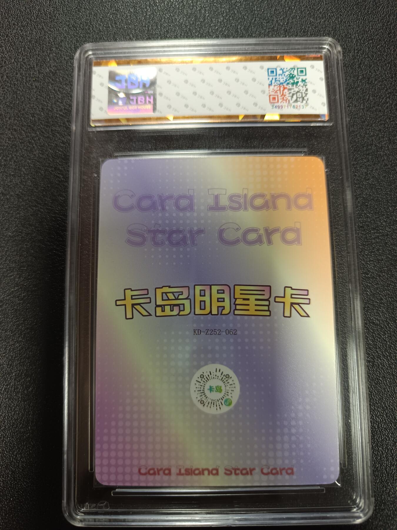 天玑星卡拍第169期《2.5周四截拍》持续收拍收评中 满赠卡需备注